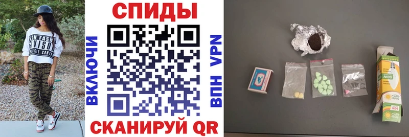 Amphetamine 98%  Купить  Белорецк 