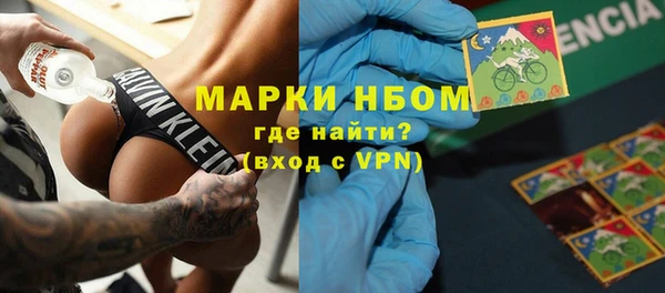 гидропоника Киреевск