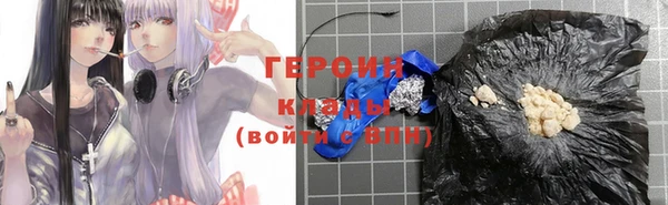 мет Киренск