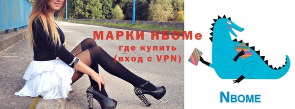 мет Киренск