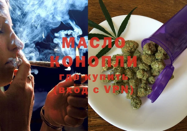 гидропоника Киреевск