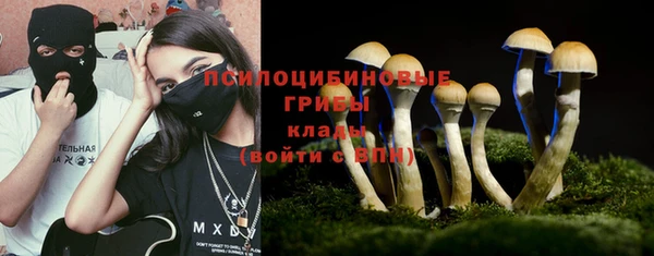 мет Киренск
