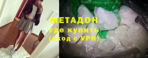 мет Киренск