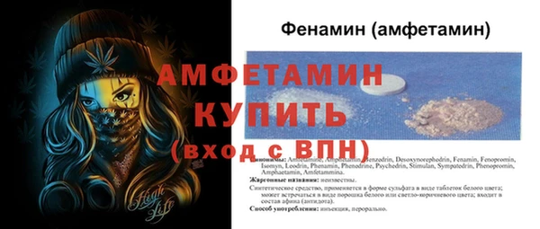 мет Киренск
