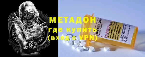 мет Киренск
