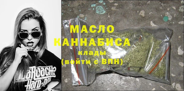 мет Киренск