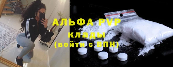 гидропоника Киреевск
