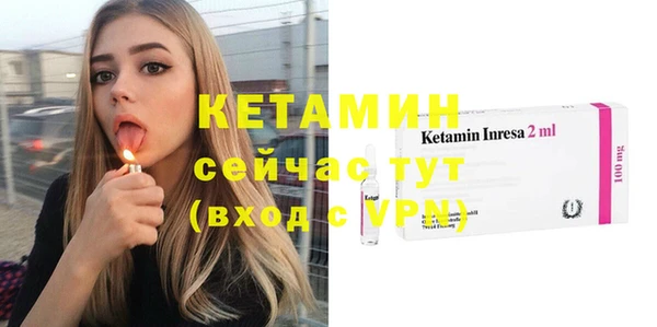 ПСИЛОЦИБИНОВЫЕ ГРИБЫ Кинешма