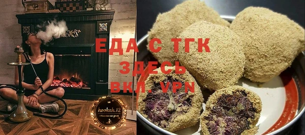 мет Киренск