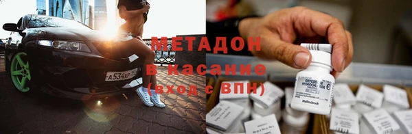 гидропоника Киреевск