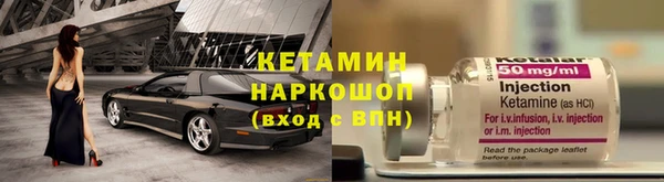ПСИЛОЦИБИНОВЫЕ ГРИБЫ Кинешма