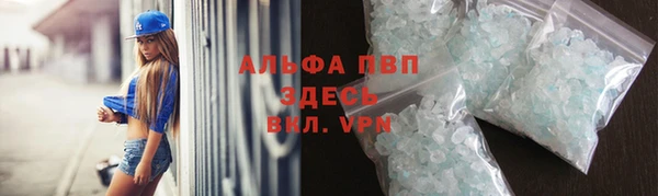 ПСИЛОЦИБИНОВЫЕ ГРИБЫ Кинешма