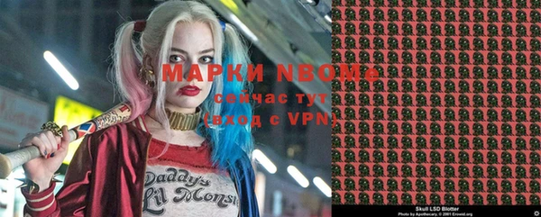 ПСИЛОЦИБИНОВЫЕ ГРИБЫ Кинешма