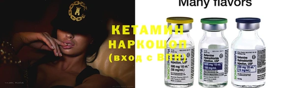 мет Киренск