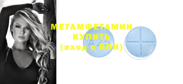 мет Киренск