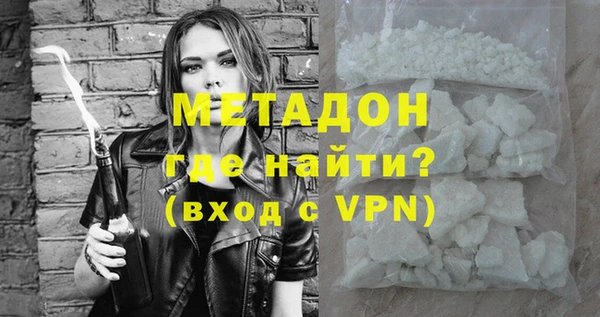 мет Киренск