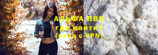 мет Киренск