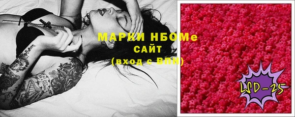 гидропоника Киреевск