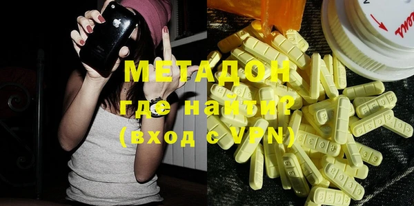 гидропоника Киреевск