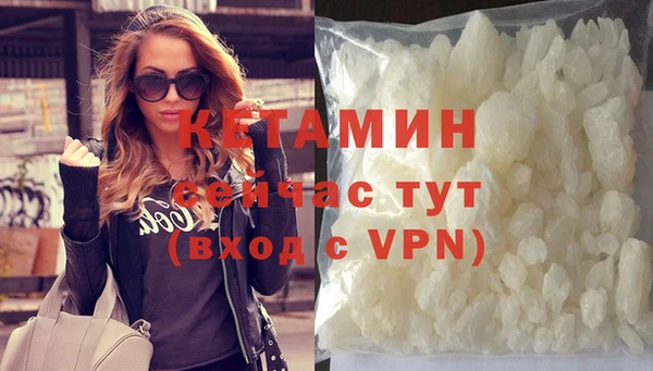 гидропоника Киреевск