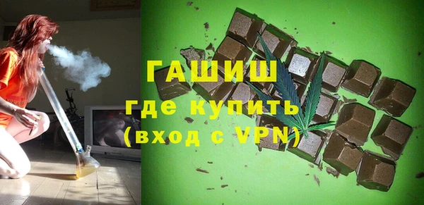 мет Киренск