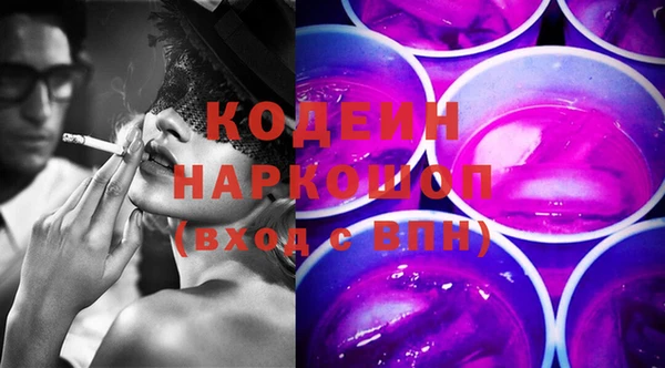 мет Киренск