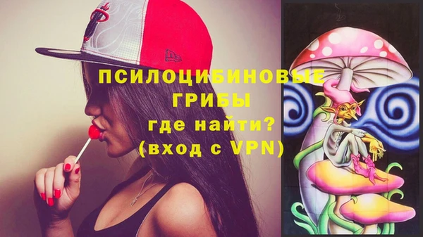 мет Киренск