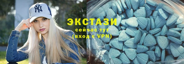 гидропоника Киреевск