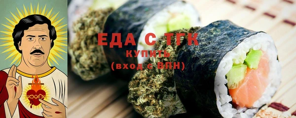 мет Киренск