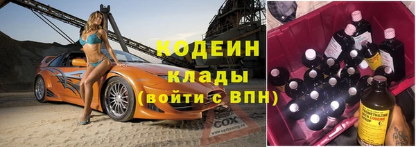 гидропоника Киреевск