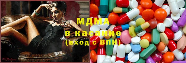 мет Киренск