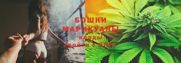 ПСИЛОЦИБИНОВЫЕ ГРИБЫ Кинешма