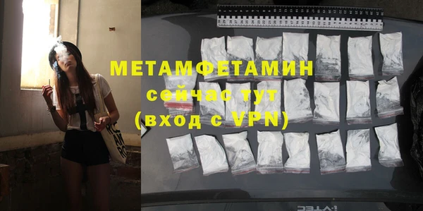 ПСИЛОЦИБИНОВЫЕ ГРИБЫ Кинешма