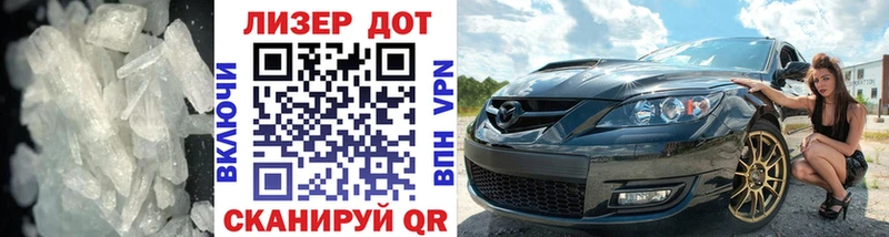 Лсд 25 экстази кислота  Купить где  Белорецк 